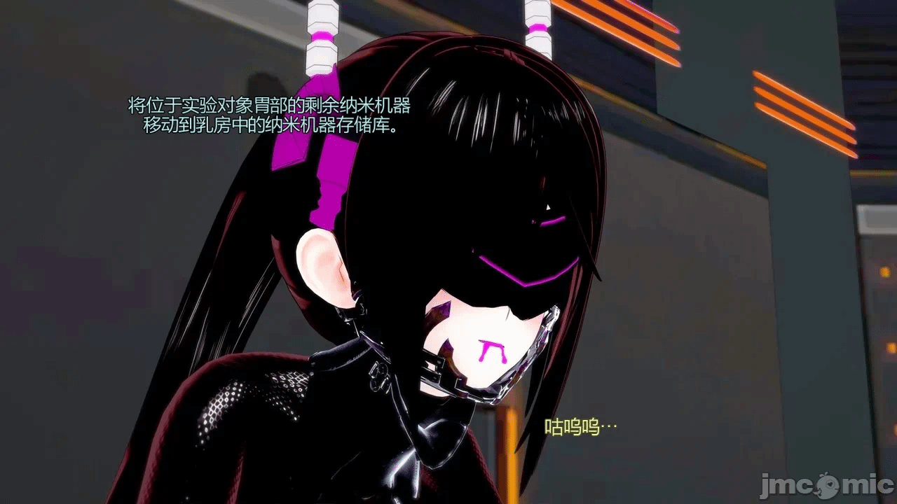 [DarkFlame]_Eris'_Betrayal 第一话 - 332