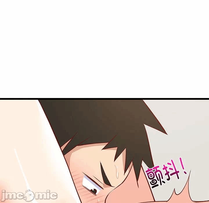 第19话 第 140 页