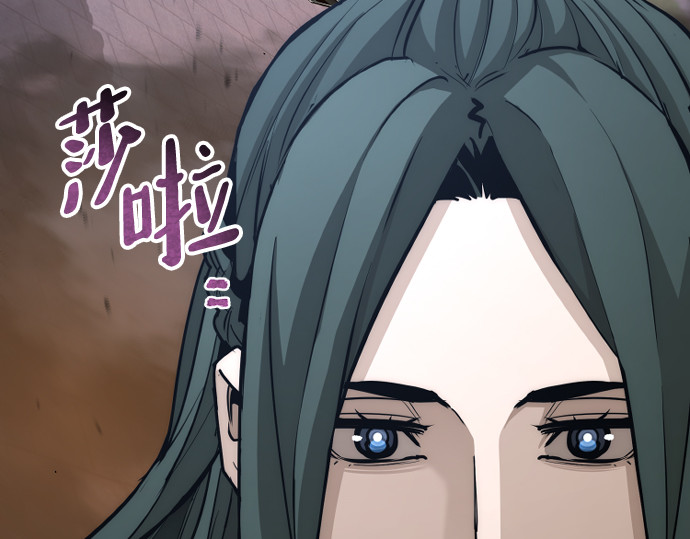 第55话 第 340 页