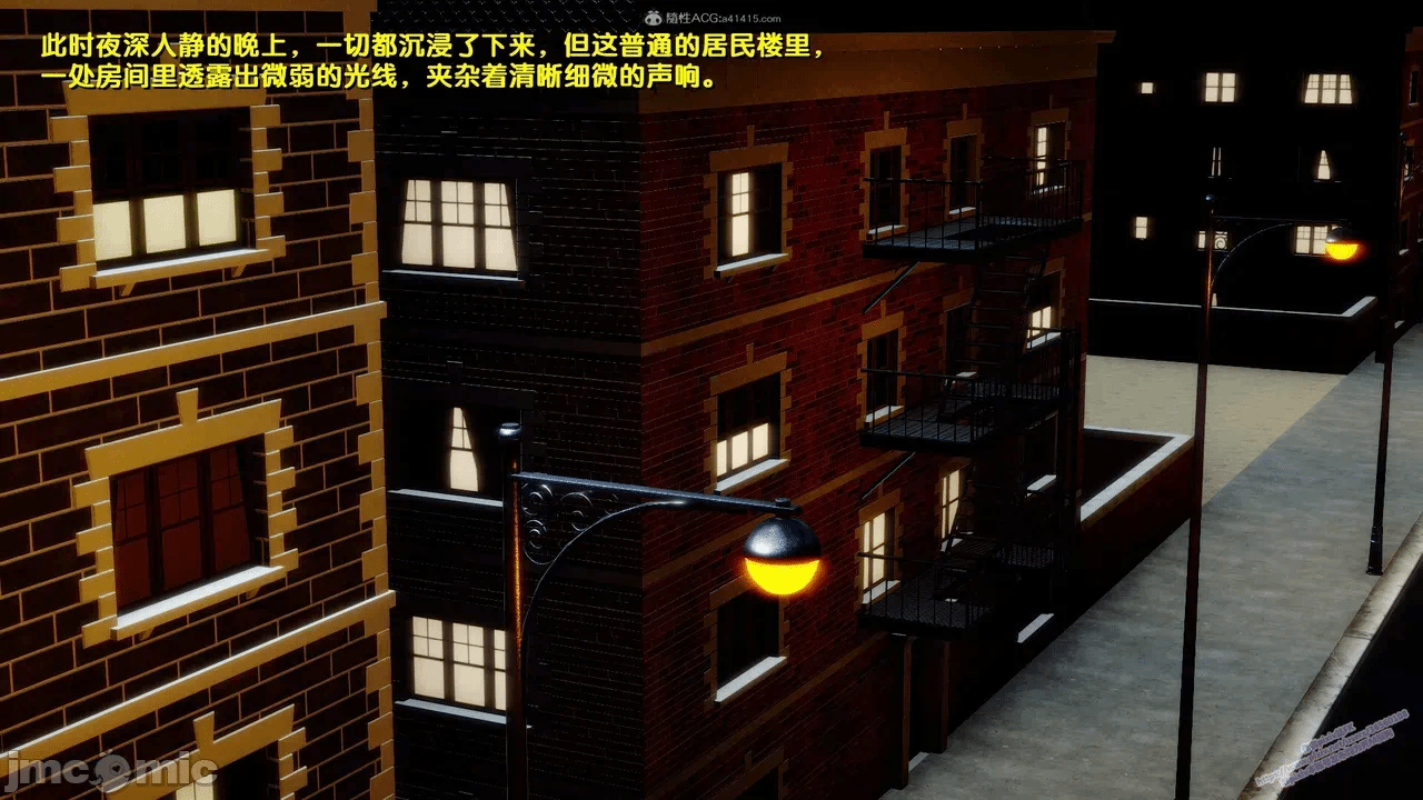 第一话 第 964 页