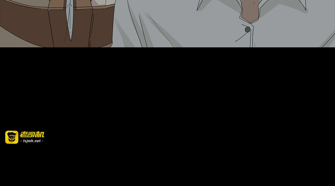 第35话 蜕皮 第 79 页