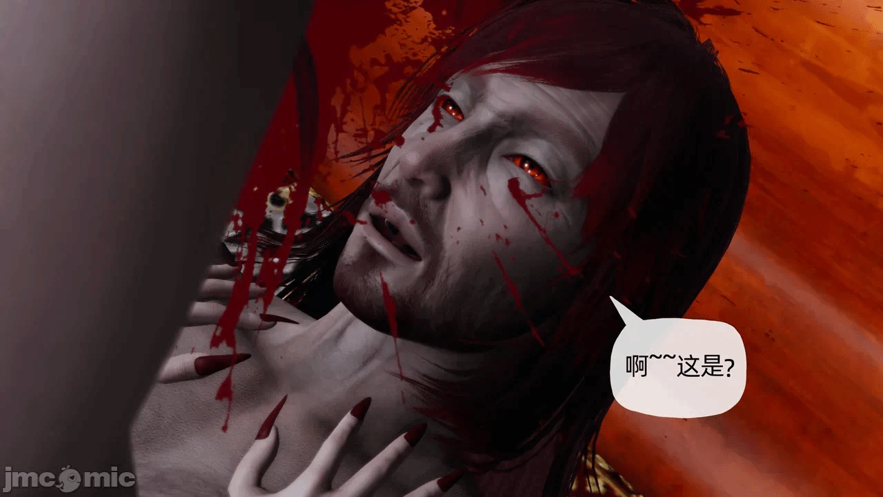 [3D]天玄神魔录01-12 第一话 - 1691