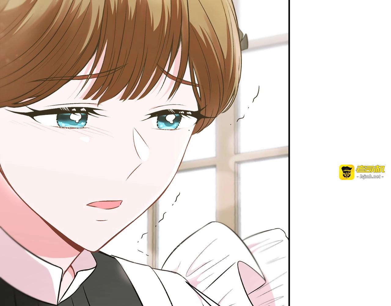 第3话 我要当皇帝！ 第 19 页
