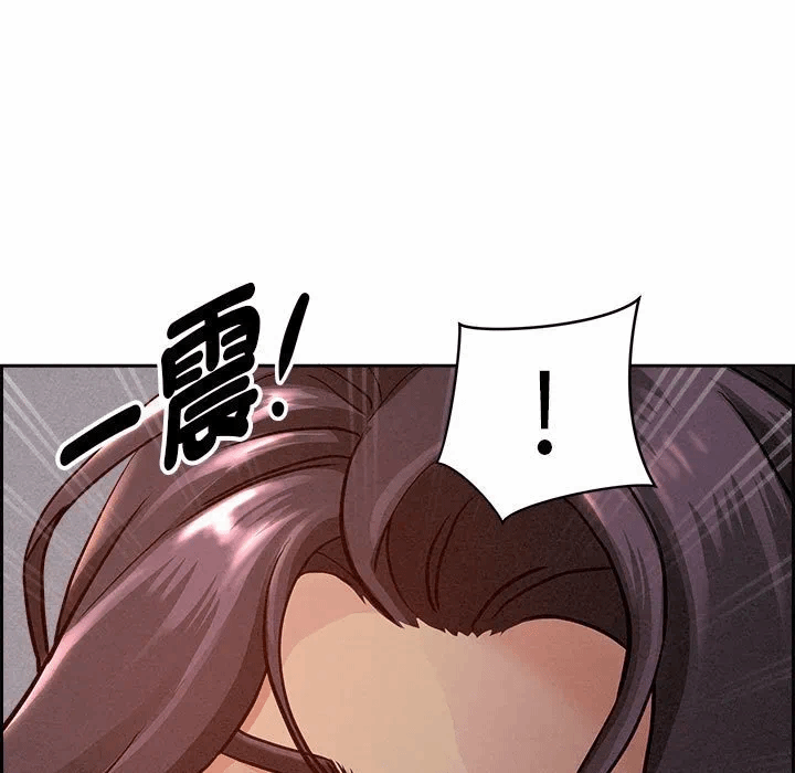 第2话 第 7 页