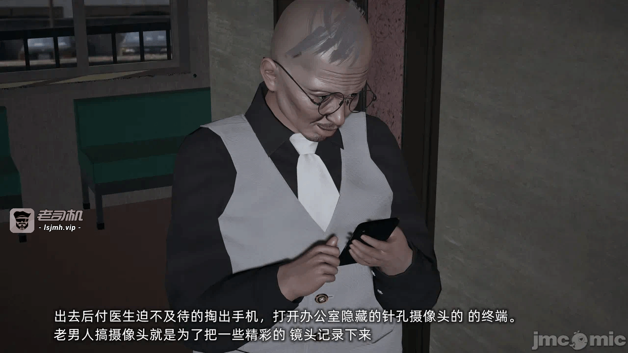第一话 第 983 页