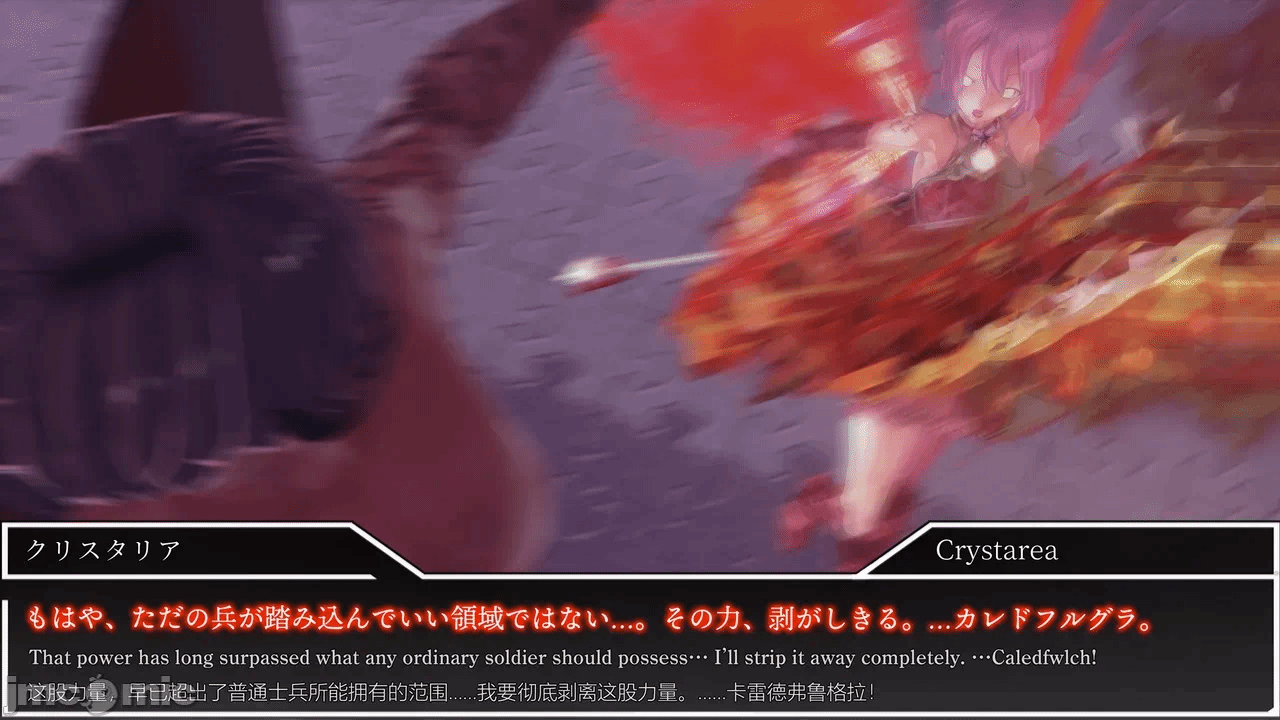 第一话 第 96 页