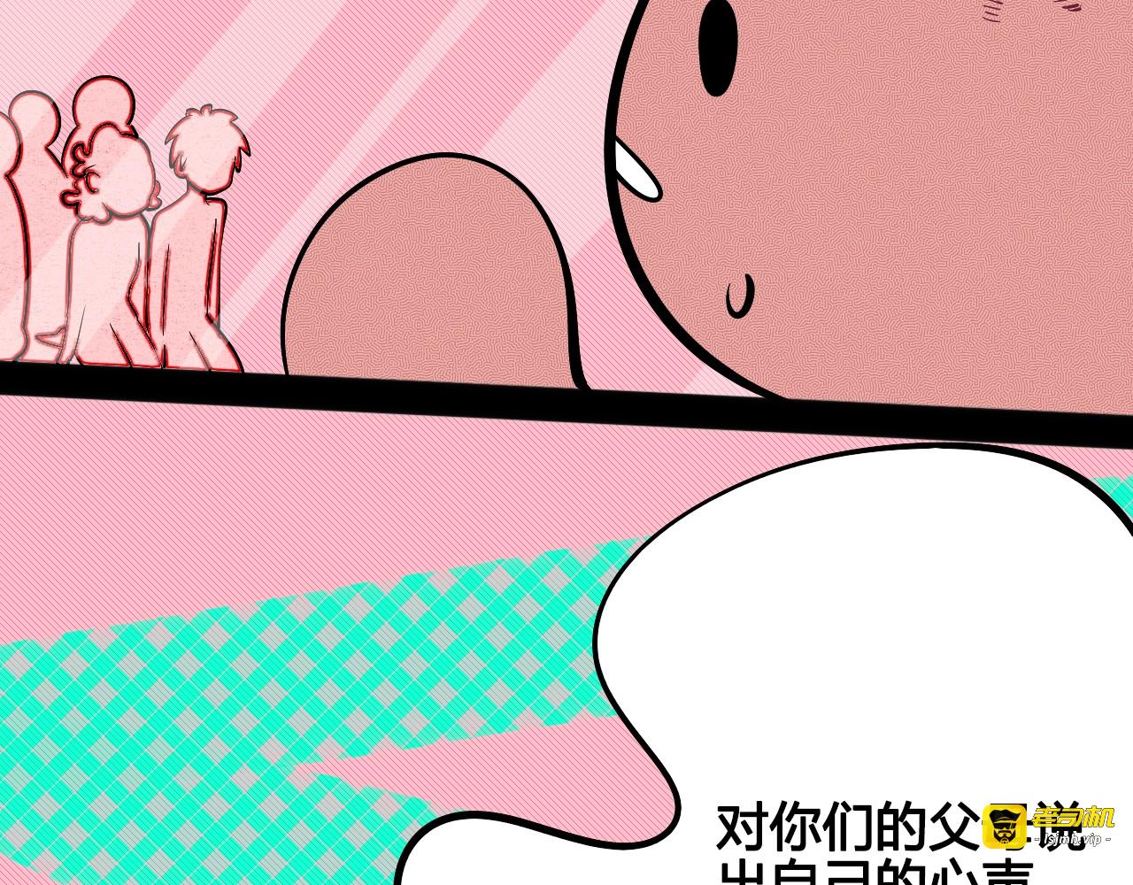 第17单 缝纫机女士 第 45 页