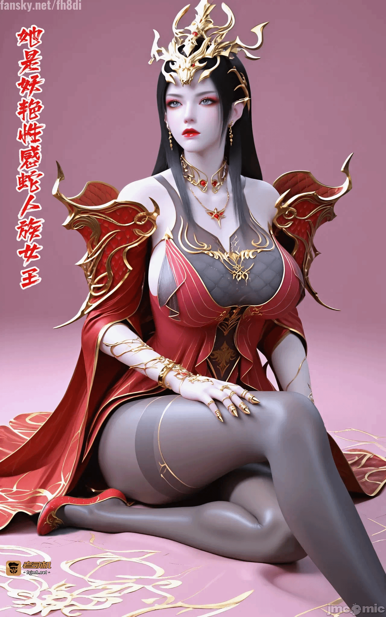 第一话 第 5 页