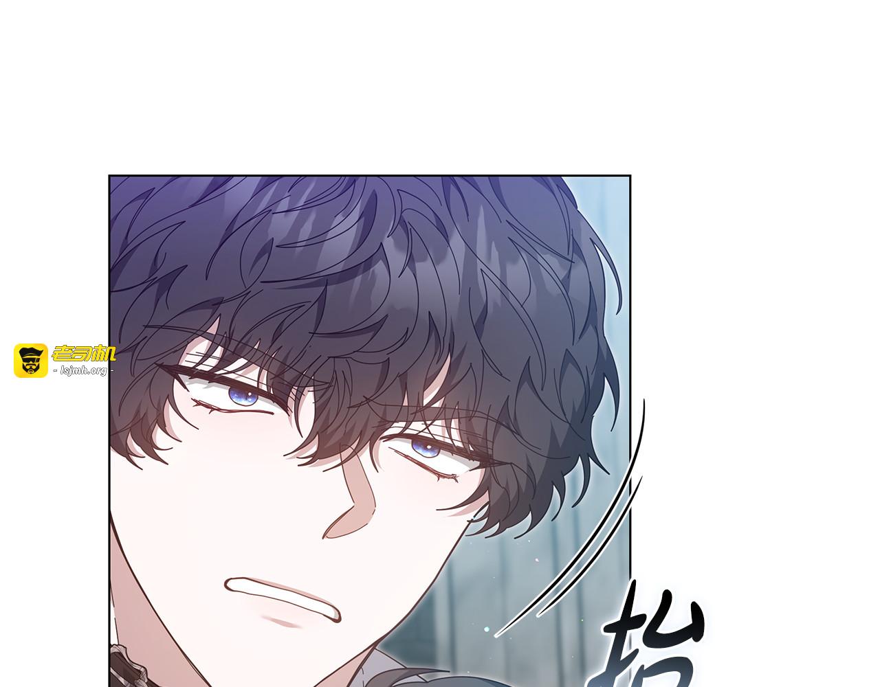 第84话 战争结束 第 55 页