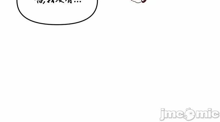 第22话 第 12 页