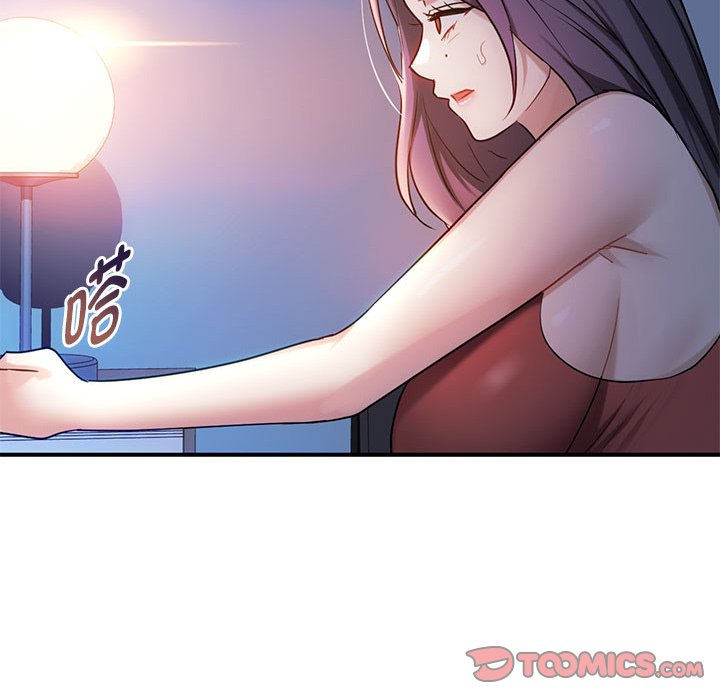 第46话 第 104 页