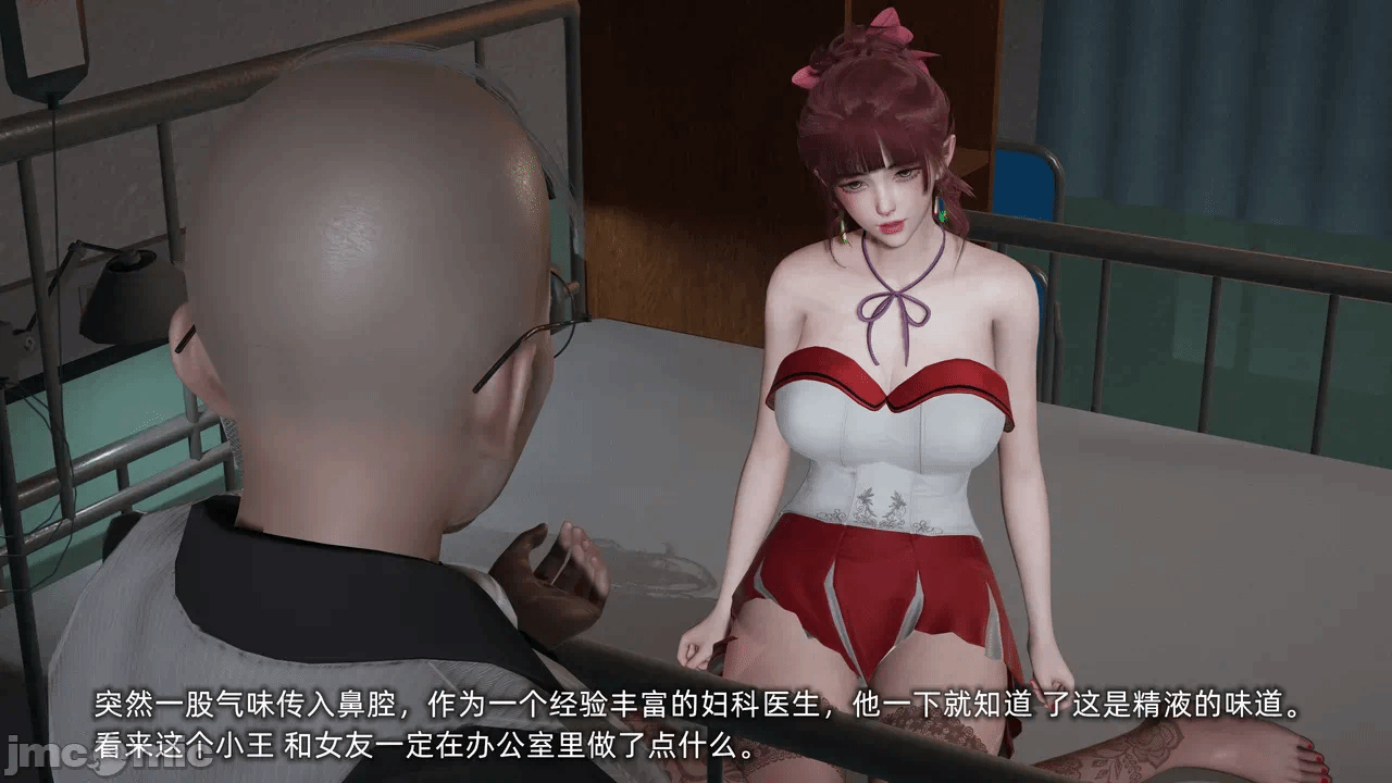 第一话 第 981 页