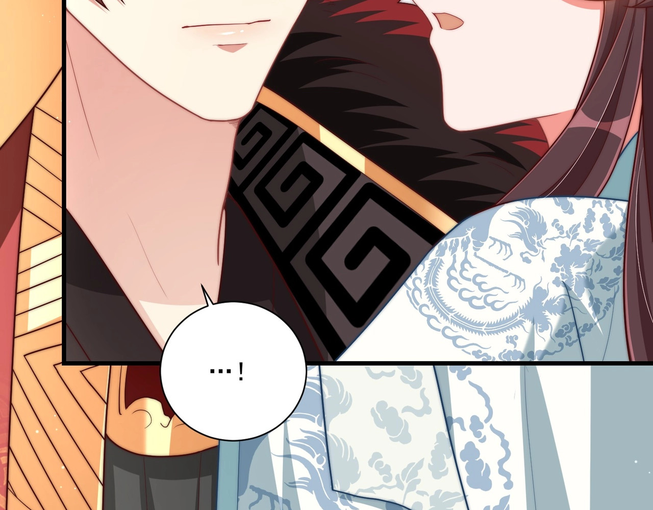 第79话 这是我哥哥 第 66 页