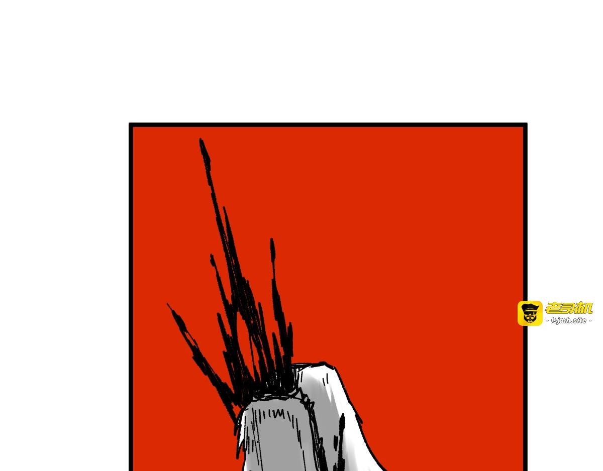 第67话 获胜？！ 第 109 页