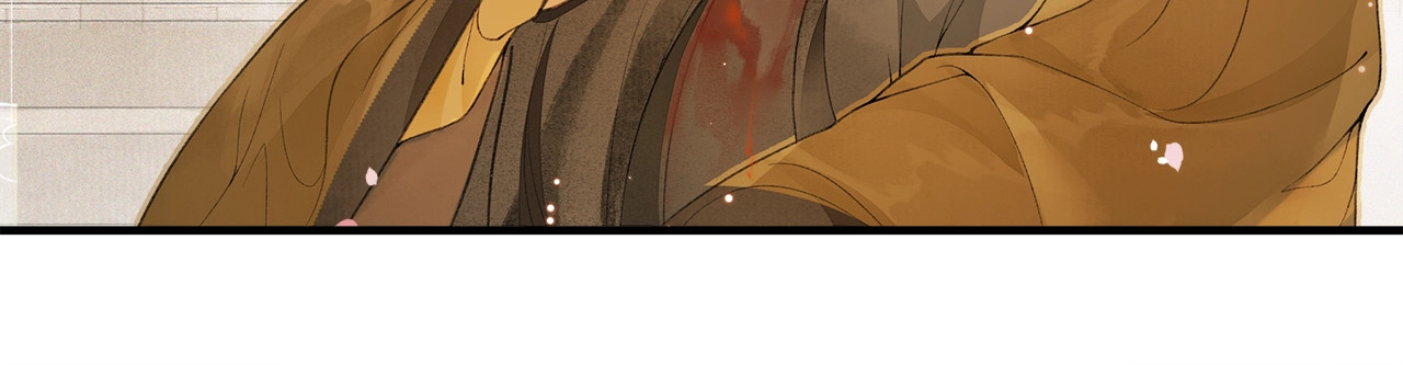 第55话  一计不成 第 6 页