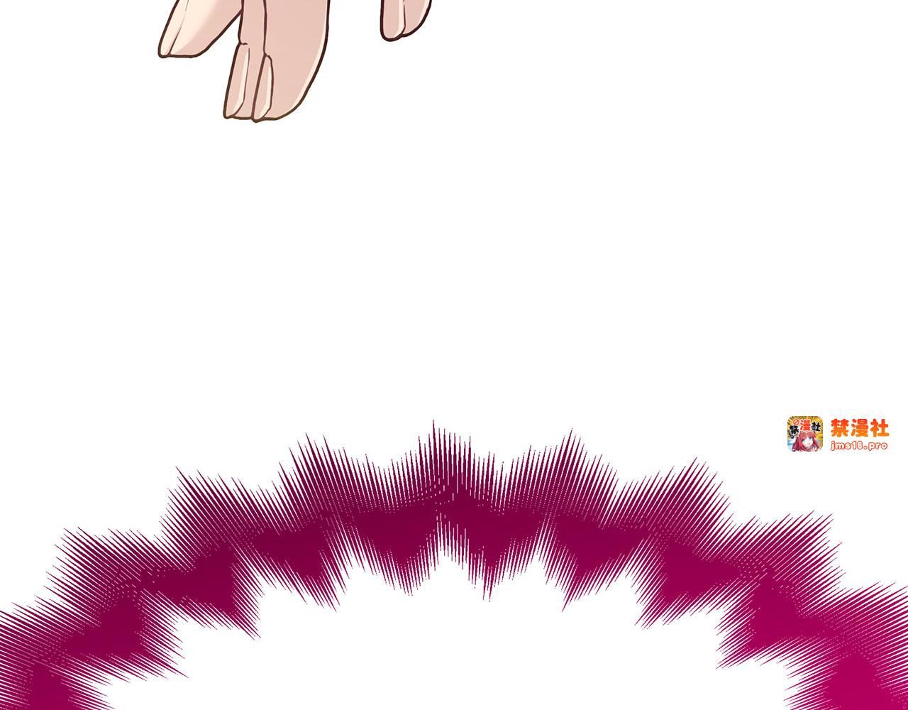 第29话 贵族世界 第 105 页