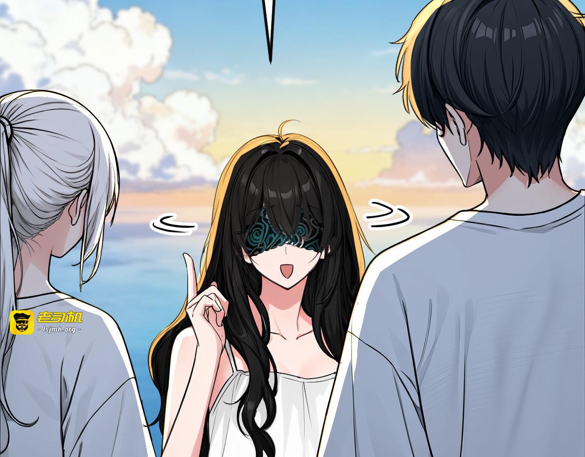 来源不明的盲女 第 65 页