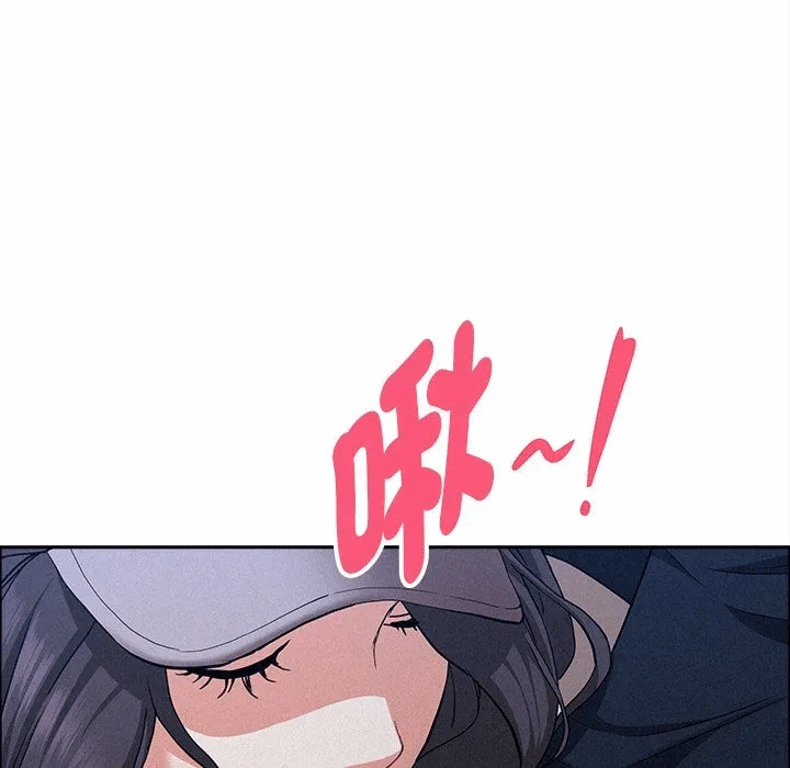 第36话 第 16 页