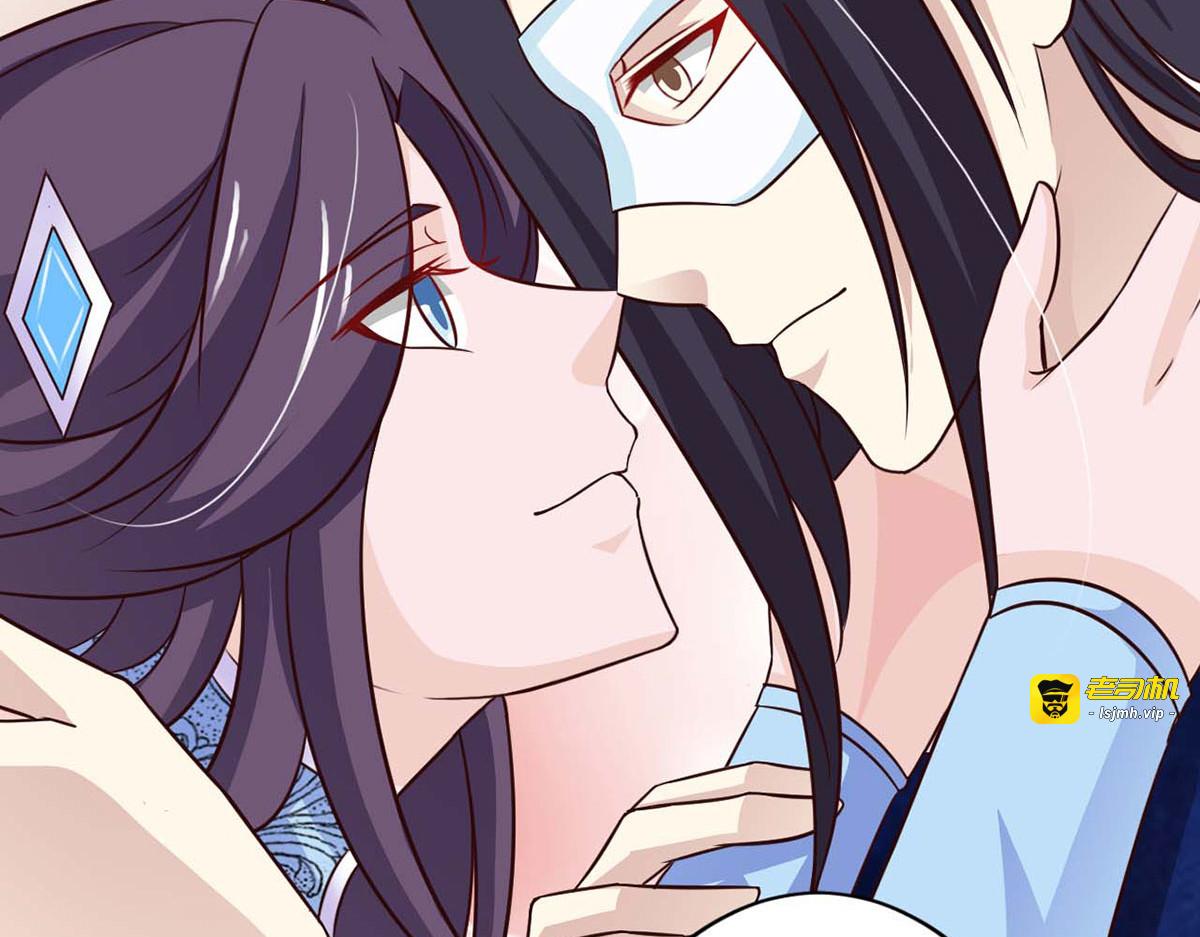 第74话 第 59 页