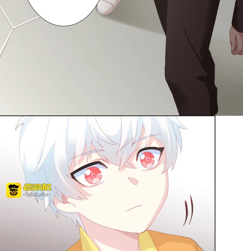 第104话 慎慎特别篇03 第 25 页