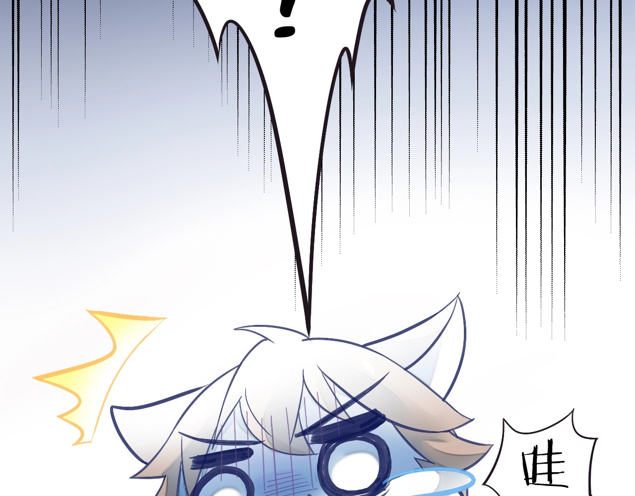 第4话  恐怖游戏 第 52 页