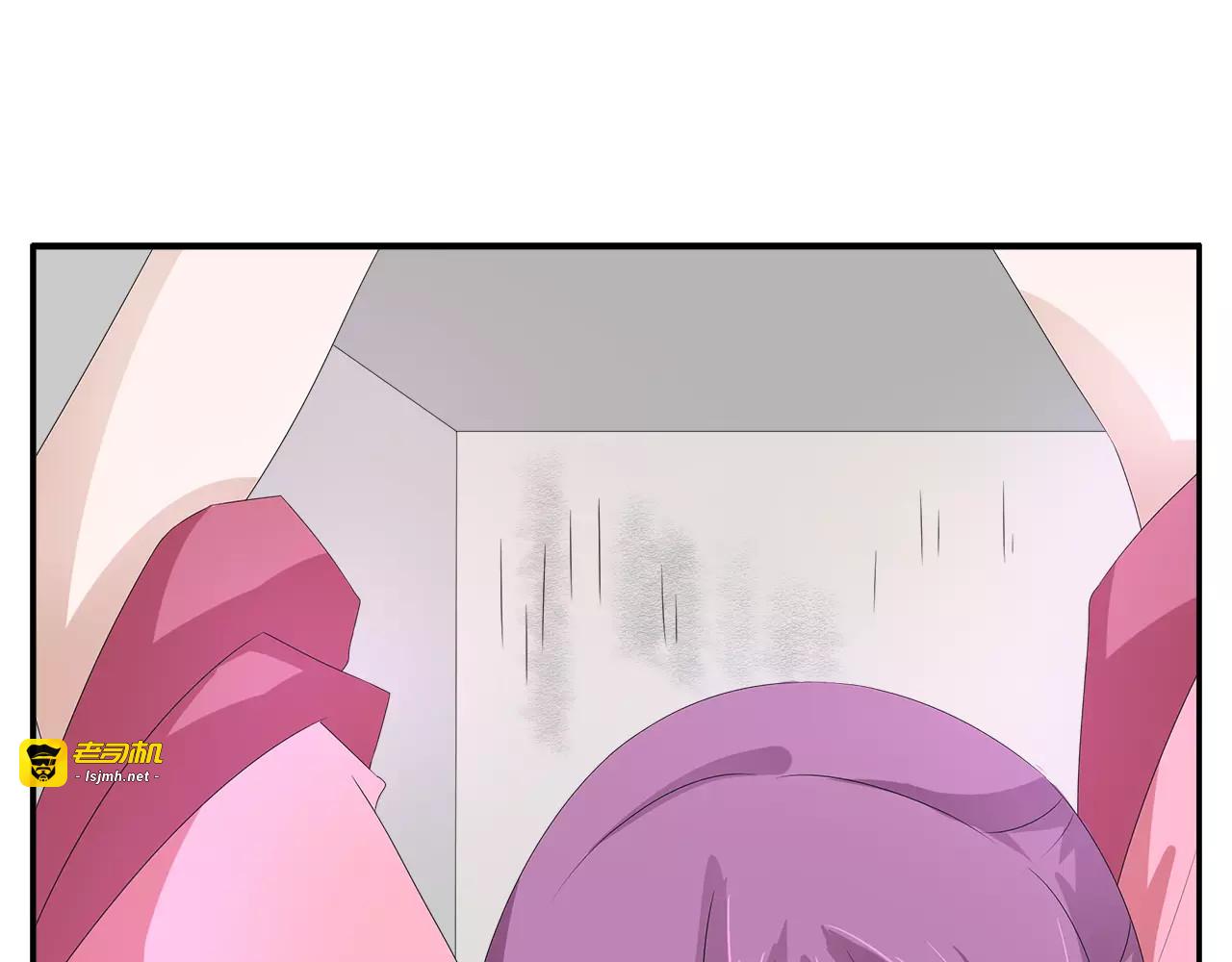 第29话 拷问 第 75 页