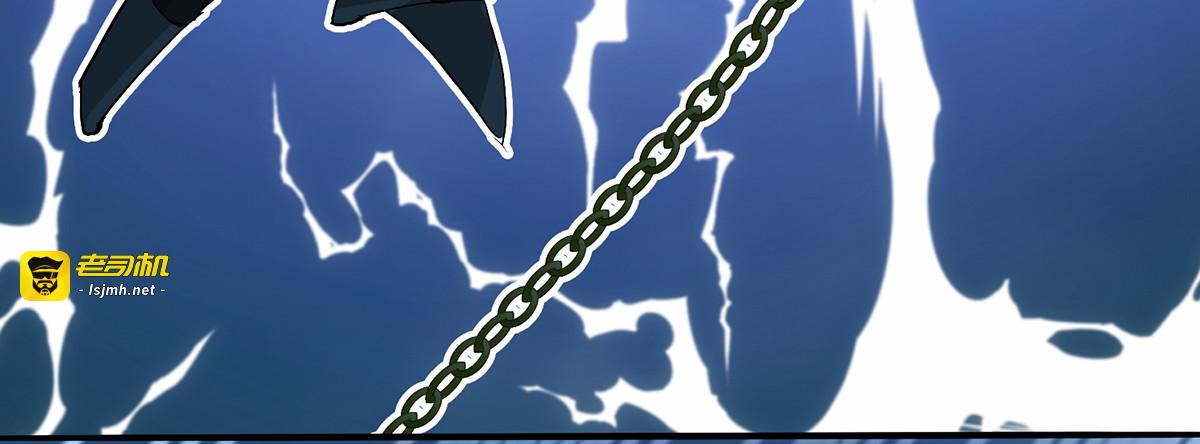 第3话 千年谋划 第 73 页