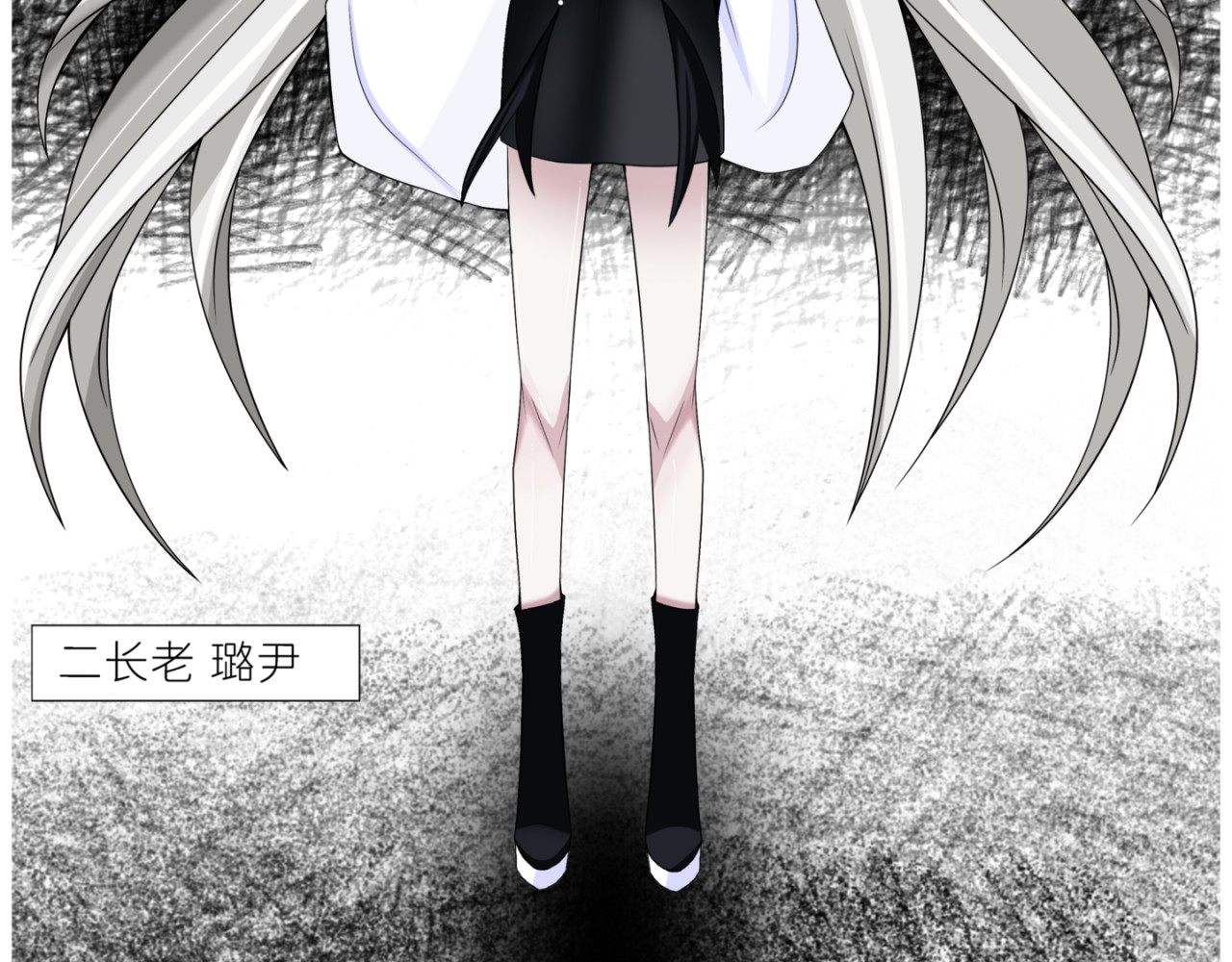 要事 第 30 页