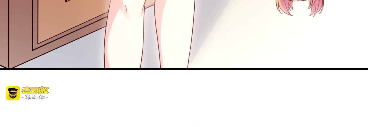 神之左手篇第2话 玩这么大？ 第 13 页