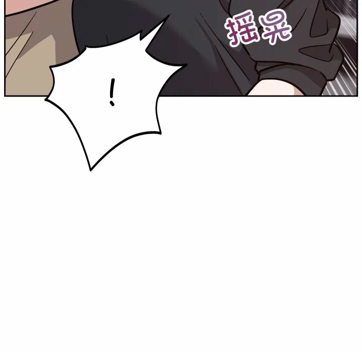 第16话 第 24 页