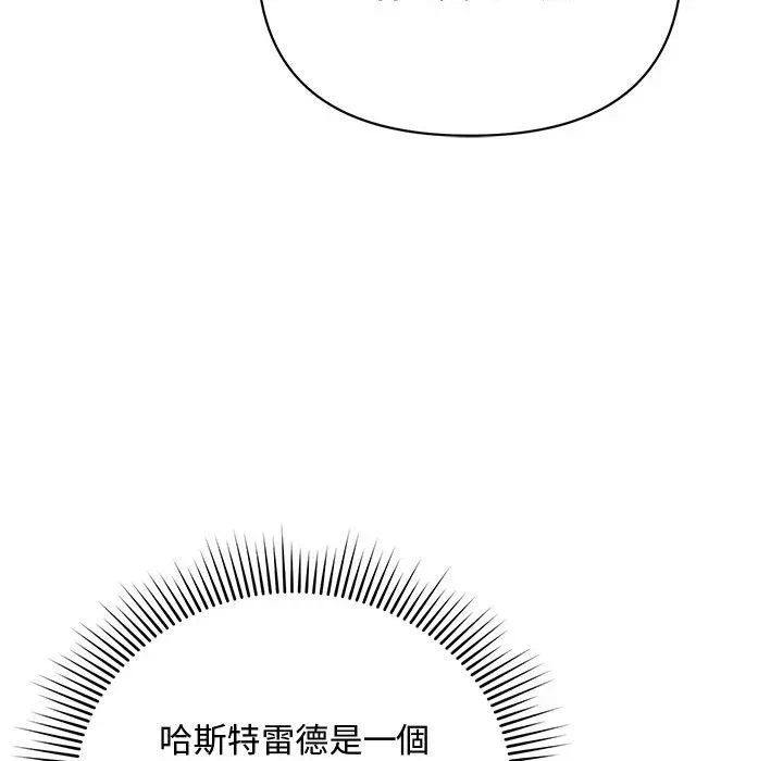 第11话 第 102 页