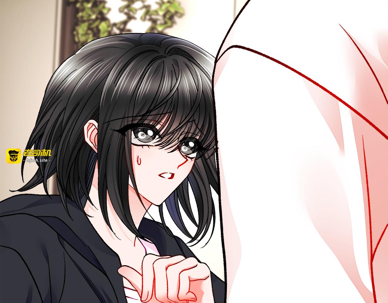 第86话 下雨桥段 第 53 页