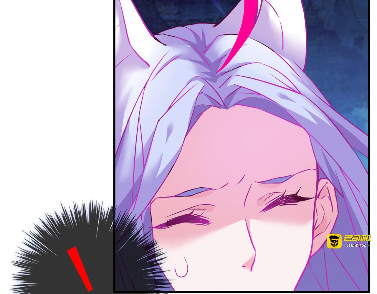 第二季第4话 我错了吗？ 第 85 页