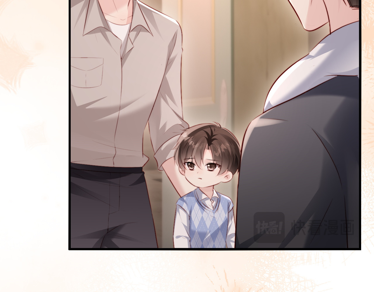 第38话 私生子？ 第 76 页