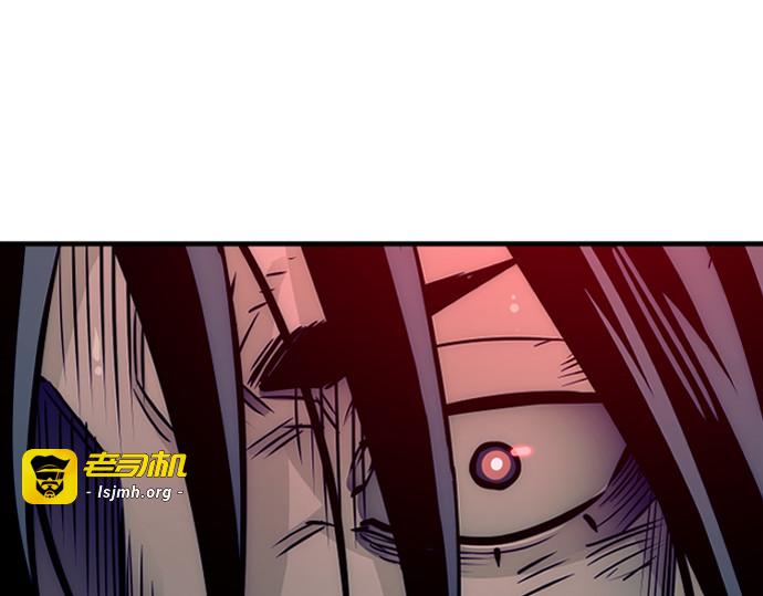 第23话 第 9 页