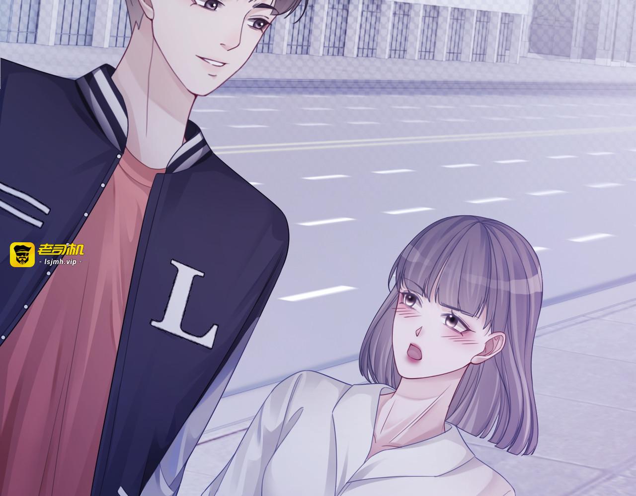 第37话 关心则乱 第 45 页