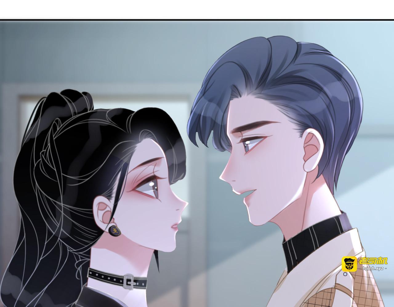 第76话 舍不得她经受危险 第 77 页