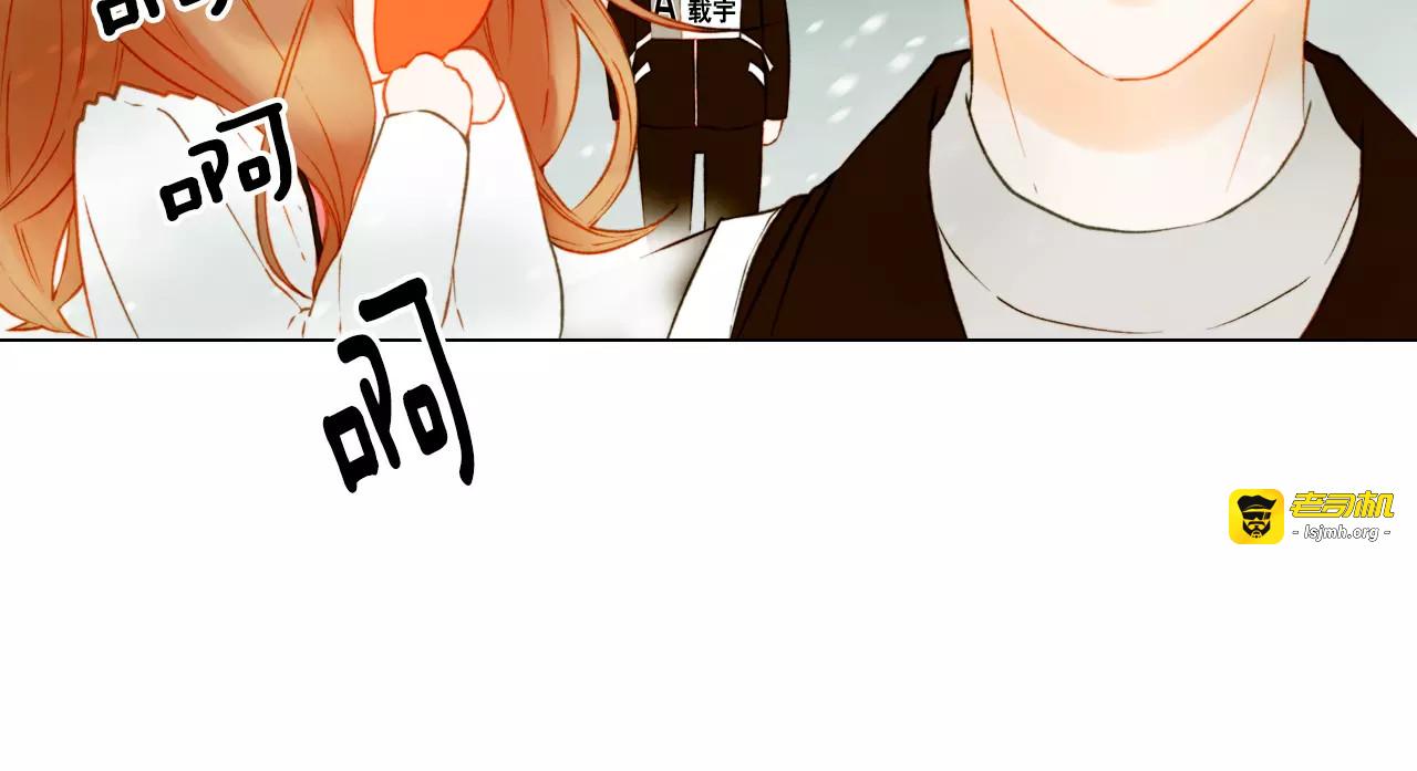 第94话 决赛 第 13 页