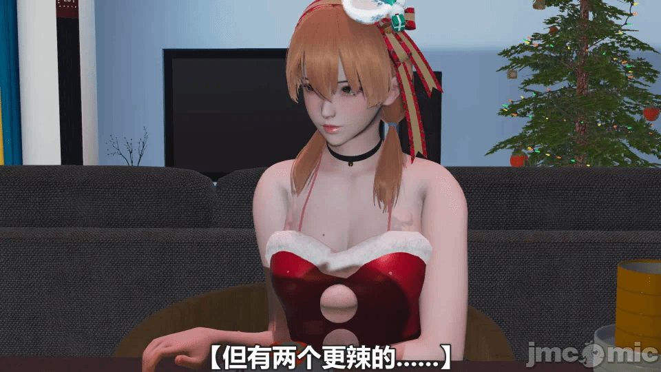 第一话 第 46 页