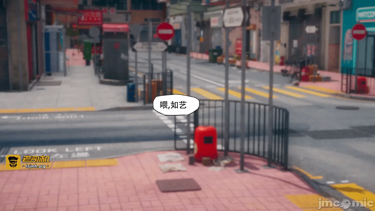 第一话 第 39 页