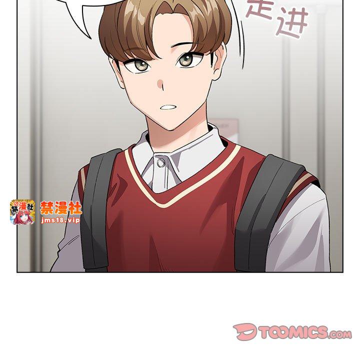 第4话 第 33 页