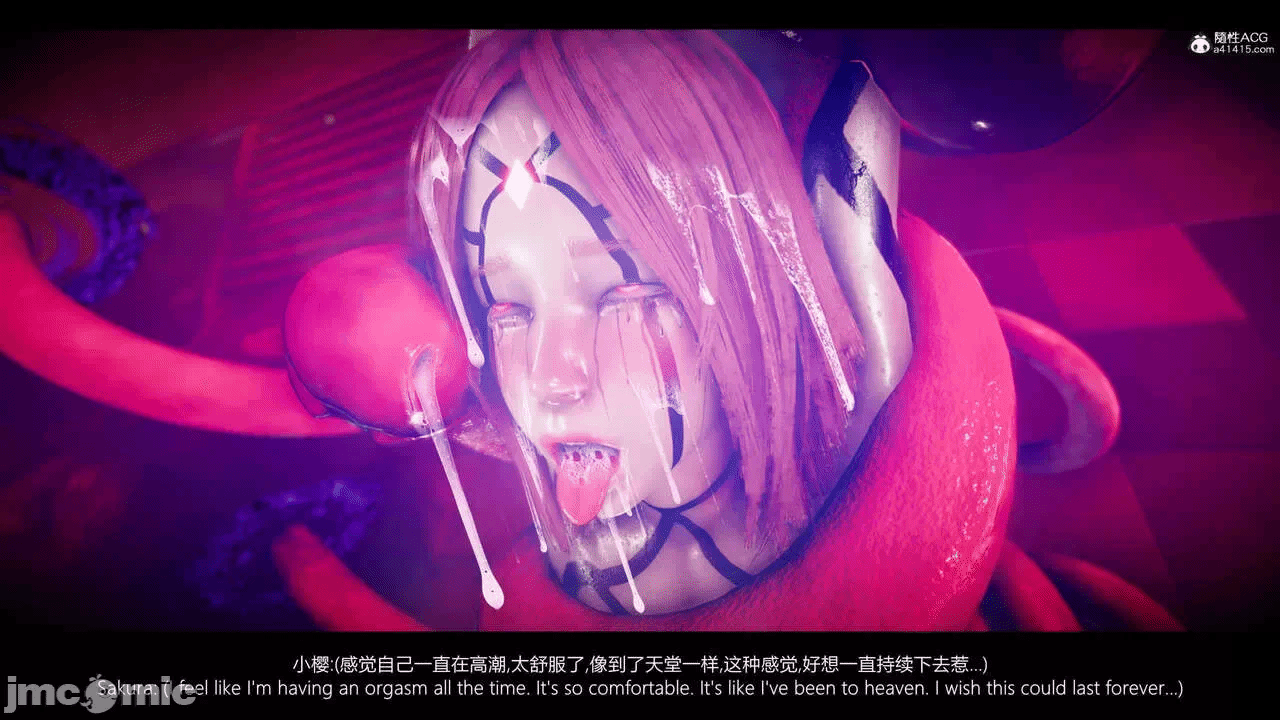 第一话 第 212 页