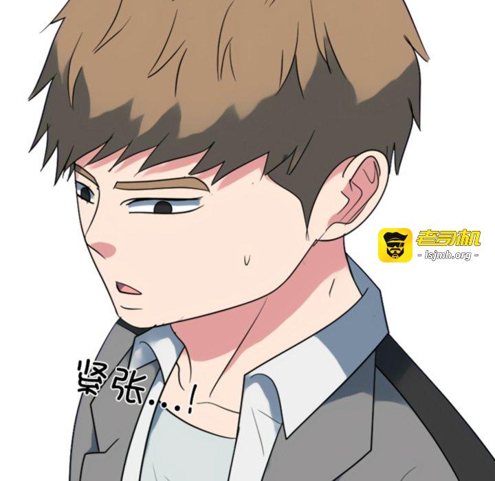 第372话 第 95 页