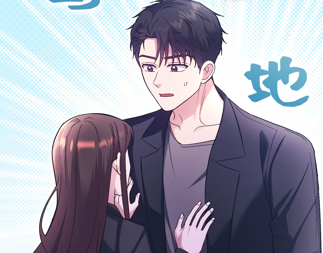 第 52话 第 108 页