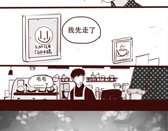 第9话 我难道不是软妹子吗 第 38 页