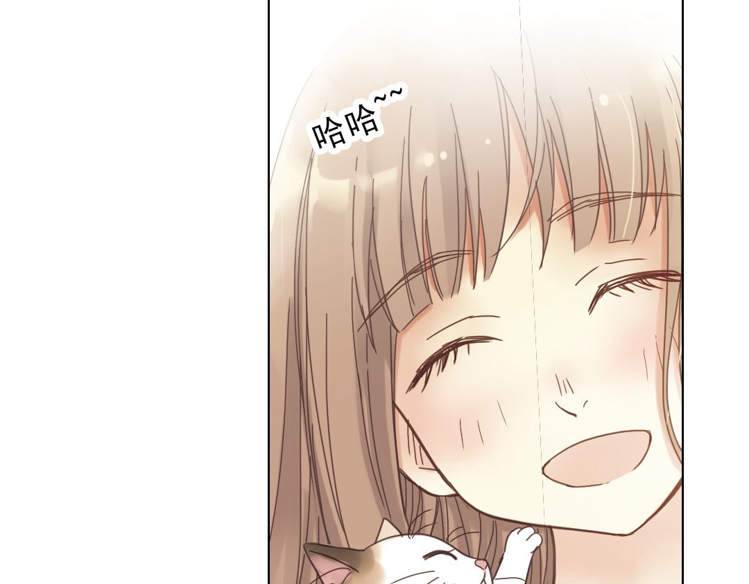 第5话 意外的决定 第 168 页