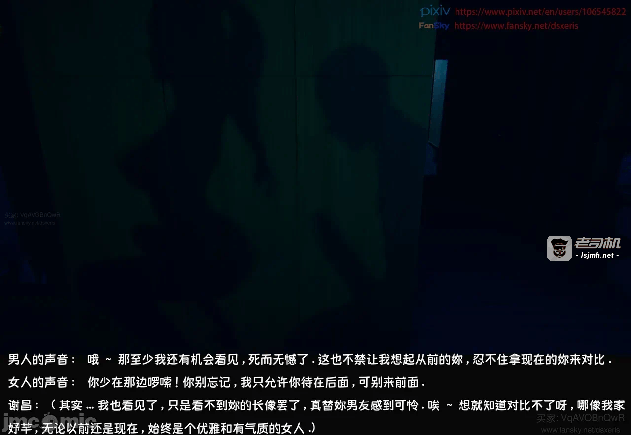 第一话 第 339 页