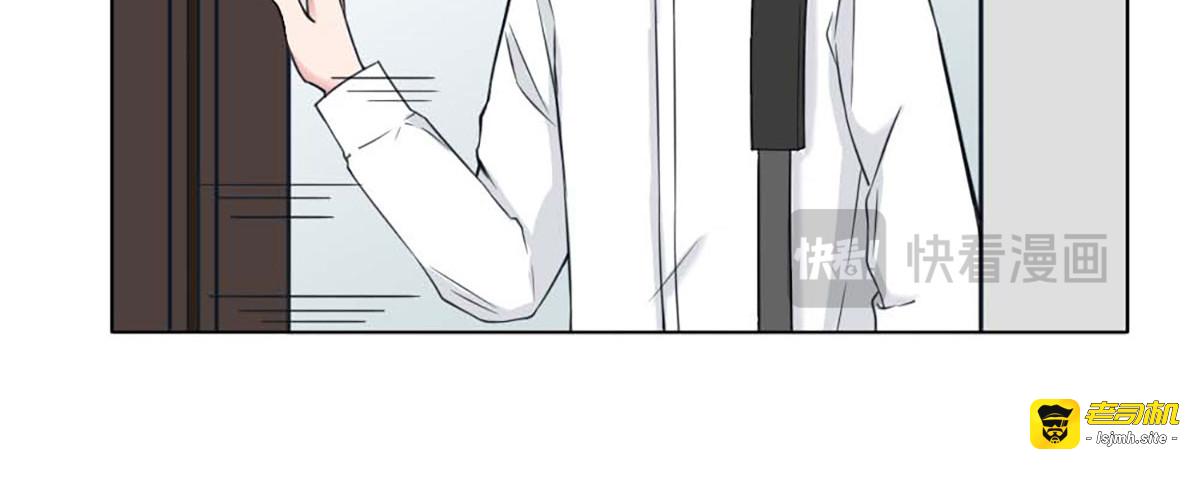第7话 第 43 页