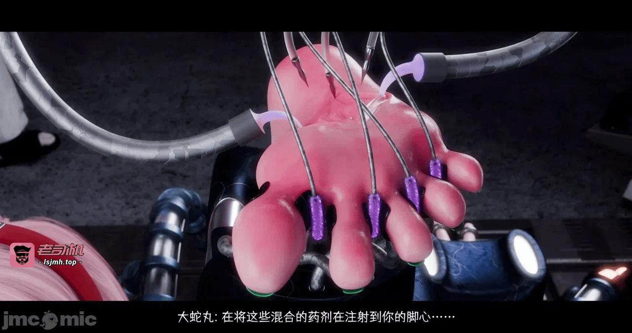第一话 第 317 页