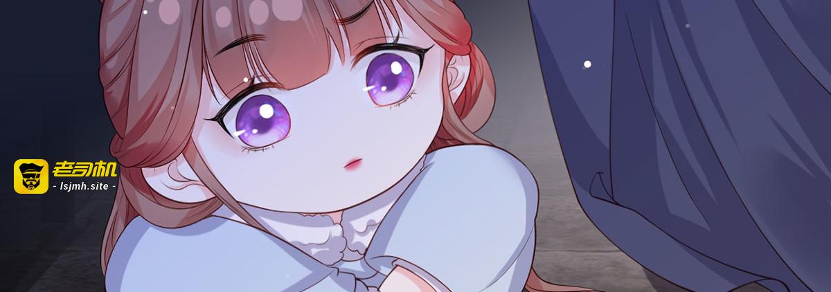 第54话 让我直接死在这里 第 29 页